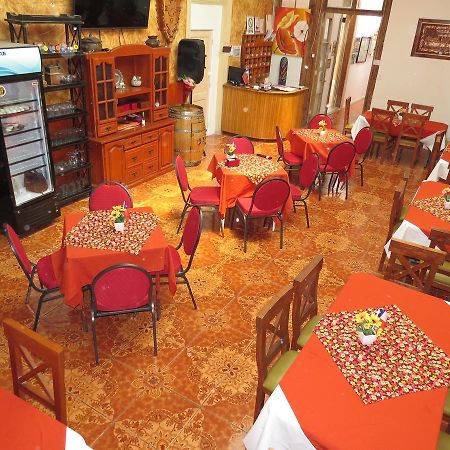 Hostal Valles Del Mar ラ・セレナ エクステリア 写真