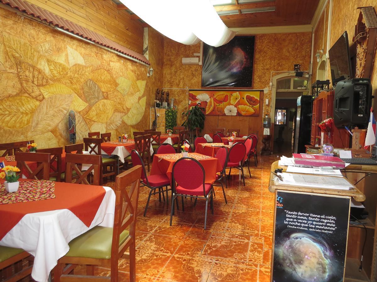 Hostal Valles Del Mar ラ・セレナ エクステリア 写真