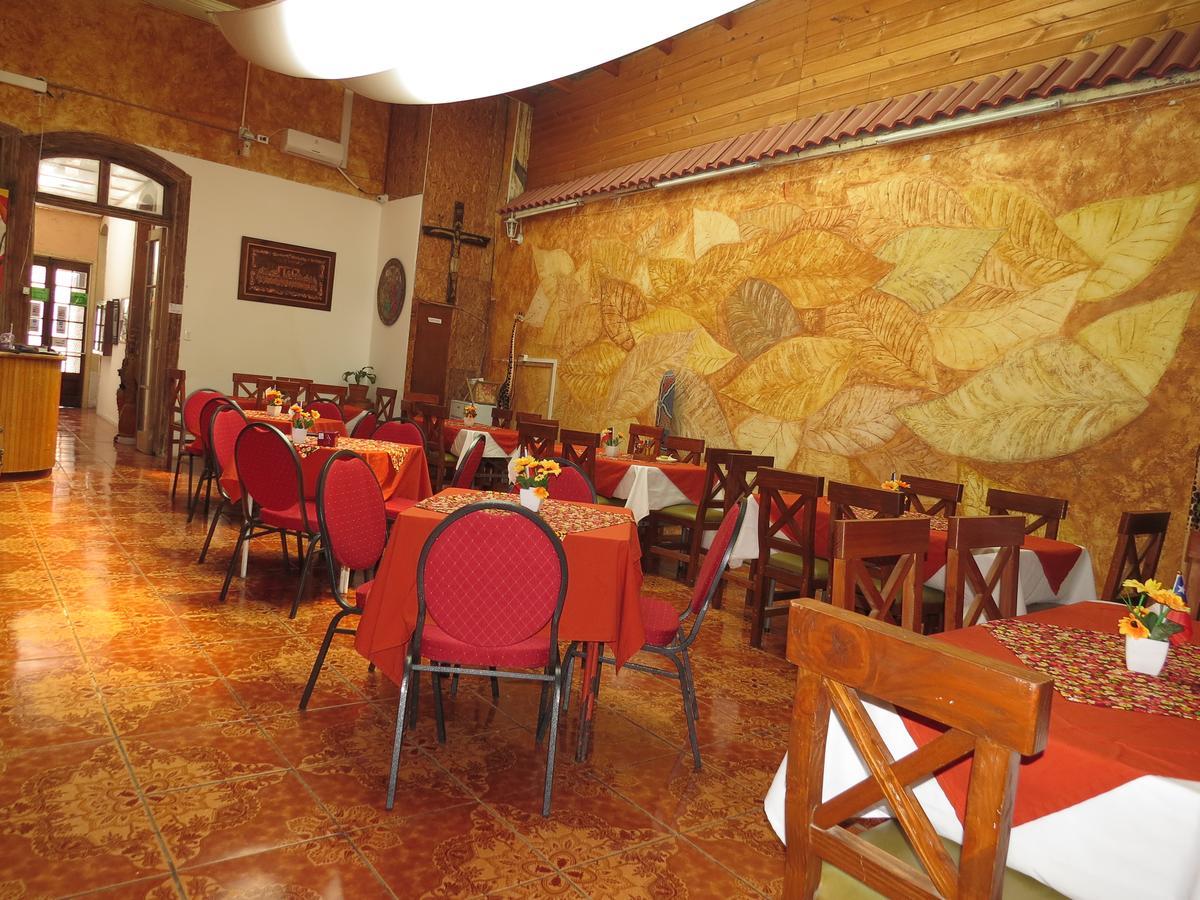 Hostal Valles Del Mar ラ・セレナ エクステリア 写真